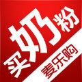 买奶粉