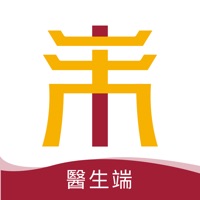 天大馆医生端