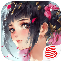 花与剑