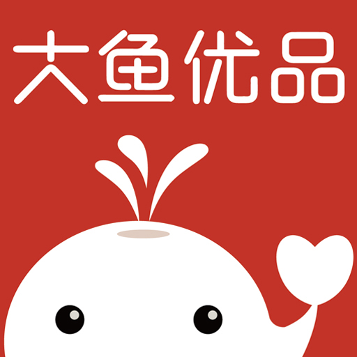 大鱼优品