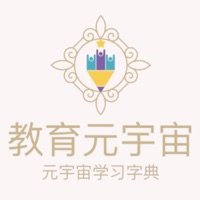 小学生字典