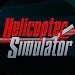 直升机模拟器2021