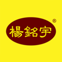 杨铭宇黄焖鸡米饭外卖平台(杨铭宇)