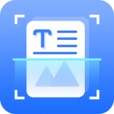 风云扫描王无会员广告破解