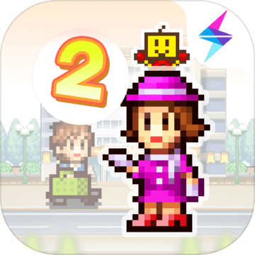 百货商场物语2(M.Mall Story2)