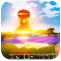 Nuke - MCPE的爆炸插件