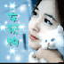 女视购