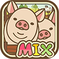 养猪场MIX免费 v1.4