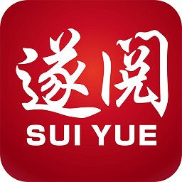 遂阅(遂昌新闻)