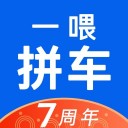 拼车网