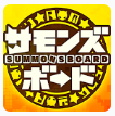 召唤面板