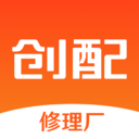 创配最新版
