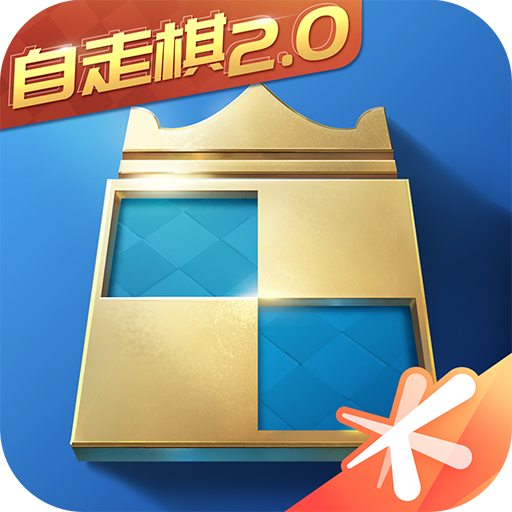 战歌竞技场(腾讯自走棋)