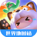 元梦之星世界地图模拟器