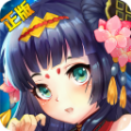 酒神阴阳冕