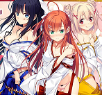 思影免费版