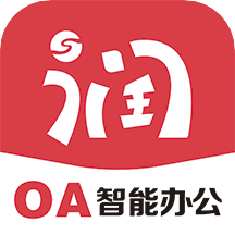 好润办公 v1.0.112