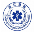 智联急救医疗端