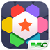 六角拼拼-根本停不下来 v1.0.9