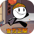 火柴人大逃亡恐龙世界 vv1.1.11