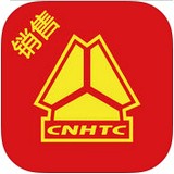 轻卡销售部销售一线通 v2.0.25