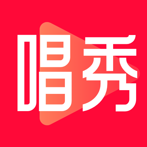 唱秀视频编辑器
