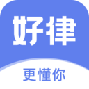 好律随行v1.0.2