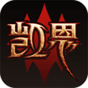 凯恩之角v1.7.10 v1.7.10