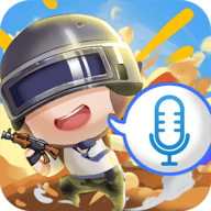 和平变声器精灵 v1.4.9