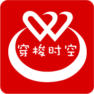 穿梭时空(交友)
