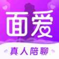 附近陌面爱免费版 v9.1.10