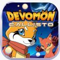 Devomon Callisto vv2鐎瑰宕渧1.10