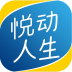 悦动人生 vv2.0.16