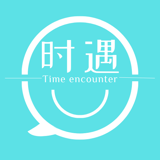 时遇交友平台 vv1.0.16