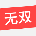 无双阅读 vv.1.84