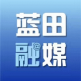 蓝田融媒 vv1.0.11