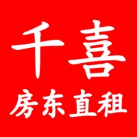 好房东在这里 vv1.15