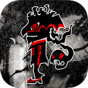 將我的右眼獻給妳:吸血鬼之戀