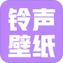 桌面壁纸精选大全 vv1.18