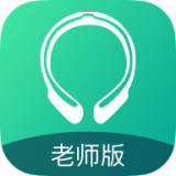专注云课堂老师版 vv4.0.15
