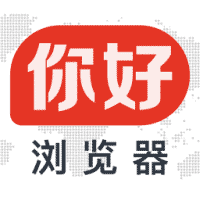 你好浏览器(你好浏览器赚钱)V1.1.101 手机版 vV1.1.10