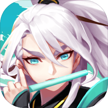 道友请留步公益服 vv0.11