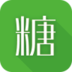 血糖高管-糖尿病助手 vv3.18