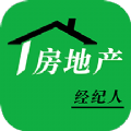 房地产经纪人牛题库