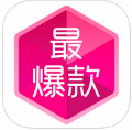 最爆款 vv3.4.19