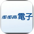 步步高电子 vv1.17