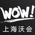 上海沃会 vv3.1.15