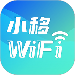 小移wifi vv1.1.16