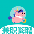 兼职嗨聘 vv1.0.17
