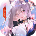 仙女我很乖手游 v1.0.8